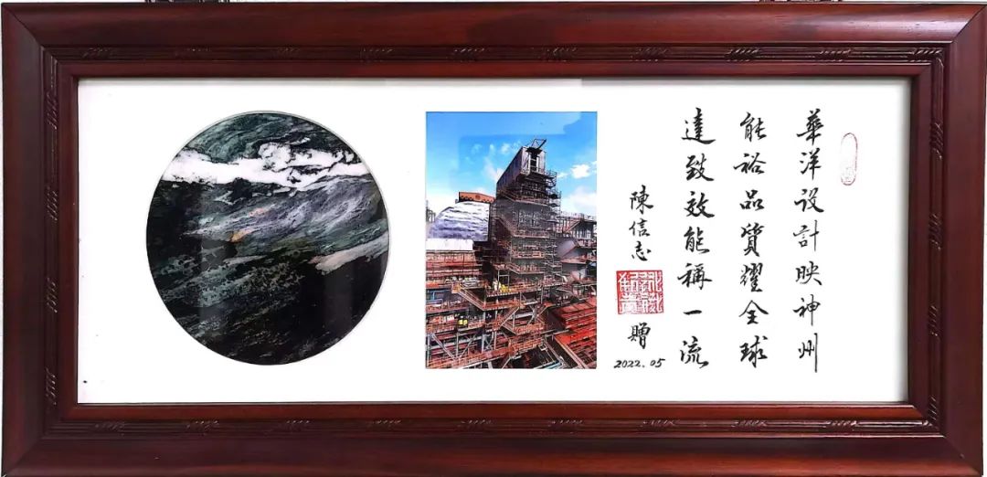 用戶評價 用戶評價